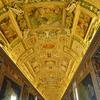 Long hallway in the Vatican Museums.
